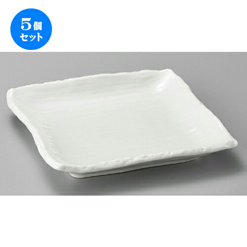 5個セット☆ 正角皿 ☆ 白千筋正角皿 [ 220 x 220 x 35mm ] | 人気 おすすめ 食器 洋食器 業務用 飲食店 カフェ うつわ 器 おしゃれ かわいい ギフト プレゼント 誕生日 贈答品 食器セット 食器セット 15,379円