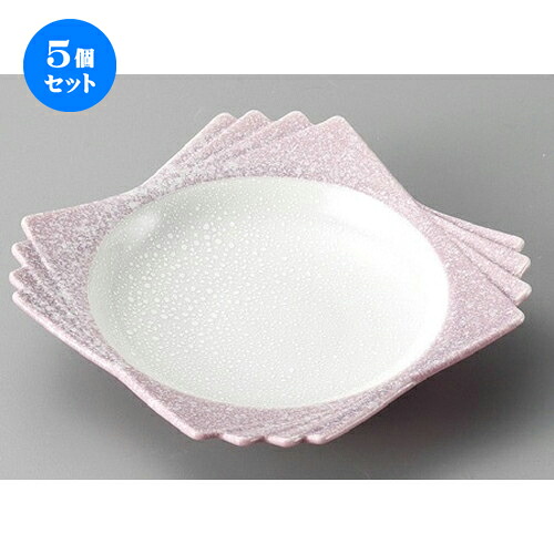 5個セット☆ 変形皿 ☆ 紫白吹四ツ重ね小鉢 [ 130 x 130 x 40mm ] | 小鉢 小 小さい 鉢 ボウル 万能 人気 おすすめ 食器 業務用 飲食店 カフェ うつわ 器 おしゃれ かわいい ギフト プレゼント内祝い 結婚祝い 誕生日 贈り物 贈答品 食器セット 6,788円