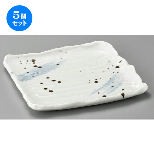 5個セット☆ 正角皿 ☆ 涼風22cm角皿 [ 220 x 220 x 20mm ] | 人気 おすすめ 食器 洋食器 業務用 飲食店 カフェ うつわ 器 おしゃれ かわいい ギフト プレゼント 誕生日 贈答品 食器セット 食器セット