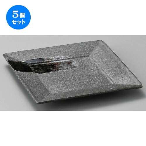 5個セット☆ 正角皿 ☆ 漆スクエア黒13cm角皿 [ 130 x 130 x 20mm ] | 人気 おすすめ 食器 洋食器 業務用 飲食店 カフェ うつわ 器 おしゃれ かわいい ギフト プレゼント 誕生日 贈答品 食器セット 食器セット｜せともの本舗