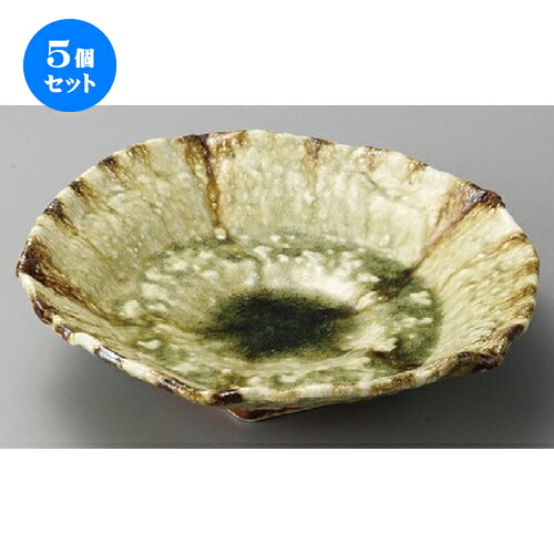 5個セット☆ 大鉢 ☆ 灰釉五角 大盛込鉢 [ 280 x 68mm ] | 鉢 パスタ皿 盛り鉢 ボウル 大きい おすすめ 食器 業務用 飲食店 カフェ うつわ 器 ギフト プレゼント 内祝い 結婚祝い 誕生日 贈り物 贈答品 おしゃれ かわいい 食器セット