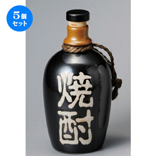 海外輸入 楽天市場 5個セット 酒器 天目金結晶焼酎5号ボトル 115 X 230mm 1150cc 焼酎 保存 インテリア ボトル バー Bar 晩酌 人気 おすすめ 食器 業務用 飲食店 カフェ うつわ 器 おしゃれ かわいい ギフト プレゼント 引き出物 誕生日