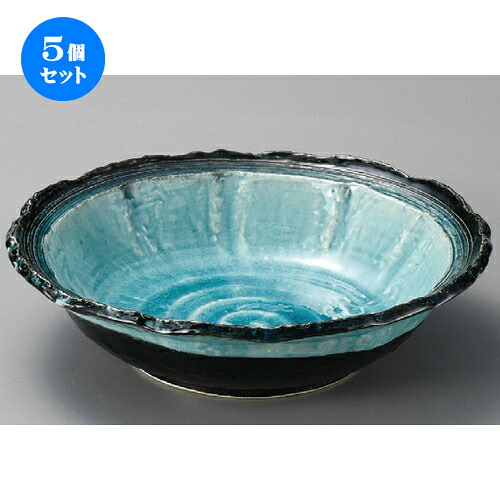 5個セット☆ 組鉢 ☆ 渓流の里8.0盛鉢 [ 250 x 65mm ] | 小鉢 中鉢 ボウル ボール 食器 業務用 飲食店 カフェ うつわ 器 おしゃれ かわいい お洒落 可愛い ギフト プレゼント 引き出物 内祝い 結婚祝い 誕生日 贈り物 贈答品 おすすめ 取り皿 食器セット