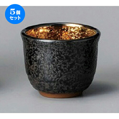 5個セット☆ 盃 ☆ 南蛮金銀彩盃Ｇ [ 50 x 40mm ] | ぐい飲み おちょこ お猪口 盃 熱燗 冷酒 お酒 日本酒 バー bar 晩酌 人気 おすすめ 食器 業務用 飲食店 カフェ うつわ 器 おしゃれ かわいい ギフト プレゼント 引き出物 誕生日 贈り物 贈答品 食器セット