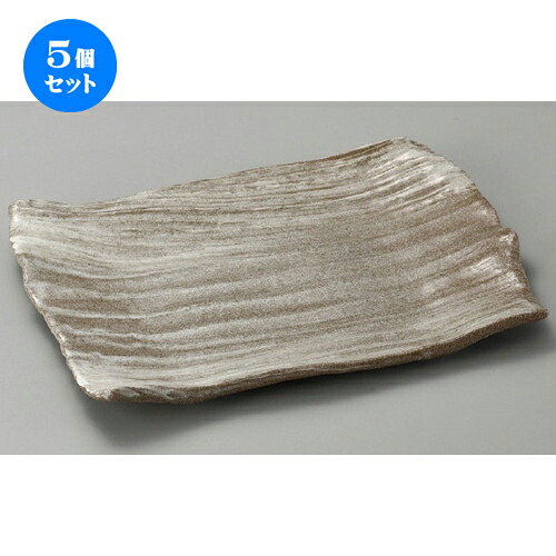 5個セット☆ 萬古焼大皿 ☆ 雪志野10.0長角皿 [ 320 x 230 x 33mm ] | 大きい お皿 大皿 盛り皿 盛皿 人気 おすすめ パスタ皿 パーティー 食器 業務用 飲食店 カフェ うつわ 器 ギフト プレゼント誕生日 贈り物 贈答品 おしゃれ かわいい 食器セット｜せともの本舗