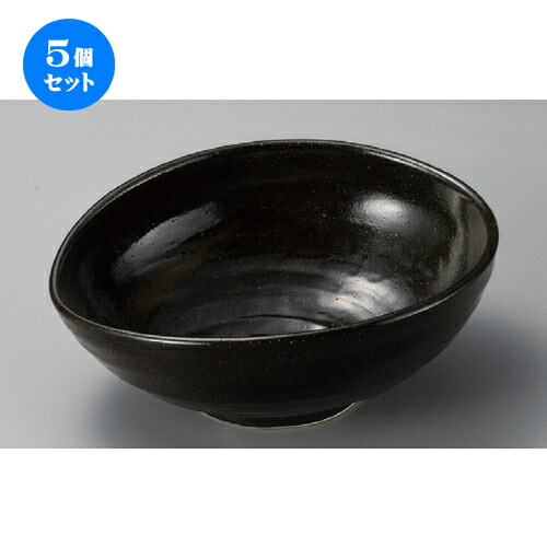 5個セット ☆ 多用鉢 ☆ 黄河たまご8.0鉢 [ 240 x 20 x 90mm ] | 中鉢 盛鉢 取り鉢 ボウル 中 おすすめ 人気 食器 業務用 飲食店 カフェ うつわ 器 おしゃれ かわいい お洒落 ギフト プレゼント 引き出物 内祝い 結婚祝い 誕生日 贈り物 贈答品 食器セット