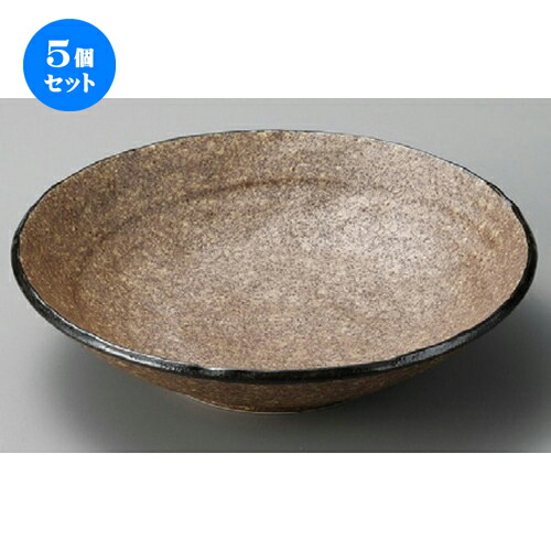 5個セット ☆ 大鉢 ☆ アース手びねり8.0盛皿 [ 240 x 58mm ] | 盛皿 和食 取り皿 居酒屋 人気 おすすめ 食器 業務用 ファミリー 飲食店 カフェ うつわ ホテル 家庭用 器 おしゃれ SNS 内祝い ギフト プレゼント パーティ 引き出物 誕生日 記念日 SNS 食器セット