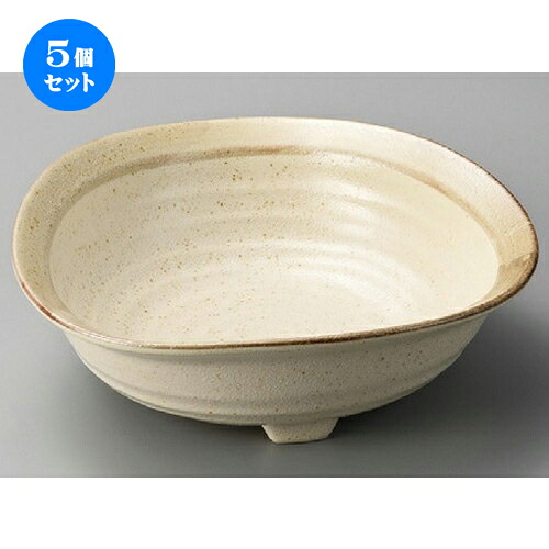 5個セット ☆ 大鉢 ☆ 砂うのふ渕茶三ツ足変形大鉢 [ 254 x 78mm ] | 鉢 パスタ皿 盛り鉢 ボウル 大きい おすすめ 食器 業務用 飲食店 カフェ うつわ 器 ギフト プレゼント 内祝い 結婚祝い 誕生日 贈り物 贈答品 おしゃれ かわいい 食器セット｜せともの本舗