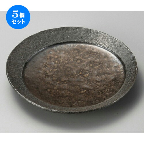 5個セット☆ 組皿 ☆ ラスター流し月光24cm丸皿 245 X 30mm 組皿 和皿