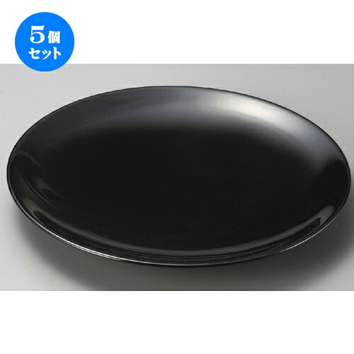 5個仕掛ける☆ 萬古焼お皿 ☆ 黒釉13号丸皿 [ 420 x 50粍 ] | 途轍も無い お皿 お皿 盛り切り皿 盛皿 一般受け おすすめ パスタ皿 寄り合い 食器 御役目用 飲食店 喫茶店 うつわ 器 差し上げ物 差し上げ物生まれ落ちる日 差し上げ物 さし上げる品 かっこ良い 愛くるしげ 食器仕掛ける キッチン用品・食器・調理器具-食器・カトラリー・グラス-皿・プレート