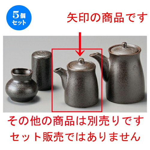 ☆ 調味料入 ☆ 唐草赤汁次 [ 68 x 77mm ] ☆ 調味料入 ☆ 唐草赤汁次 [ 68 x 77mm ]