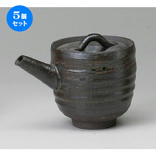 5個セット☆ 調味料入 ☆ 黒釉汁次（手造り） [ 170cc ] | 醤油 しょう油 正油 しょうゆ 刺身 寿司 卓上 調味料 おすすめ 人気 食器 業務用 飲食店 カフェ うつわ 器 おしゃれ かわいい お洒落 可愛い ギフト プレゼント 引き出物 内祝い 結婚祝い 誕生日 贈り物 食器セット 13,162円