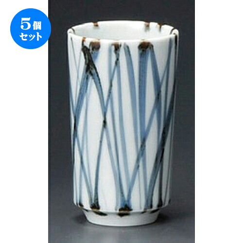 5個セット 長湯呑 / 乱十草長湯呑 [ 55 x 100mm ] | ゆのみ 湯呑 湯飲み 一服 お茶 人気 おすすめ 食器 業務用 飲食店 カフェ うつわ 器 おしゃれ かわいい ギフト プレゼント 引き出物 誕生日 贈り物 贈答品 食器セット｜せともの本舗