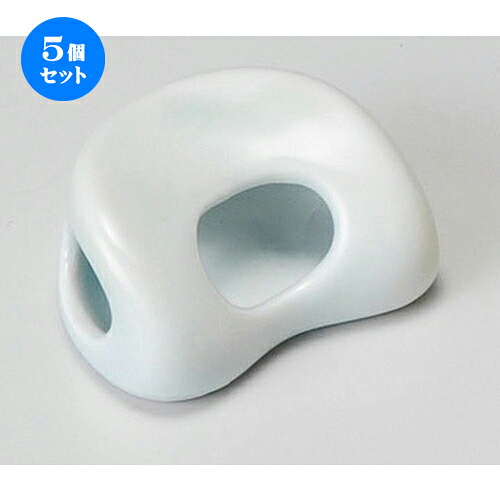 5個セット ☆ 箸置 ☆ 勾玉青白磁箸衣 [ 45 x 35 x 22mm ] | 箸置き 箸置 はしおき 箸 カトラリー 食器 業務用 飲食店 カフェ うつわ 器 おしゃれ かわいい お洒落 ギフト プレゼント 引き出物 内祝い 結婚祝い 誕生日 贈り物 贈答品 食器セット