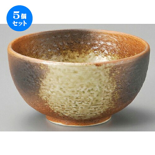 5個セット☆ 丼 ☆ 信楽吹4.5深ボール [ 137 x 78mm ] | 丼ぶり カフェ丼 鉢 ラーメン そば うどん ボウル 食器 業務用 飲食店 カフェ うつわ 器 おしゃれ かわいい ギフト プレゼント 誕生日 贈り物 贈答品 食器セット
