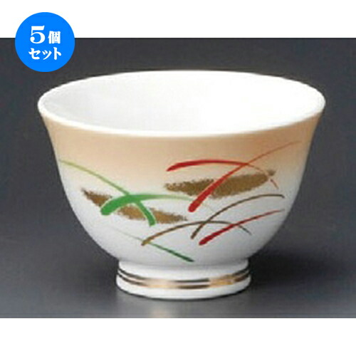 5個セット ☆ 煎茶 ☆ 加茂川反煎茶 [ 88 x 58mm･170cc ] | 湯呑 湯のみ せん茶 千茶 一服 人気 おすすめ 食器 業務用 飲食店 カフェ うつわ 器 おしゃれ かわいい ギフト プレゼント 引き出物 誕生日 贈り物 贈答品 食器セット