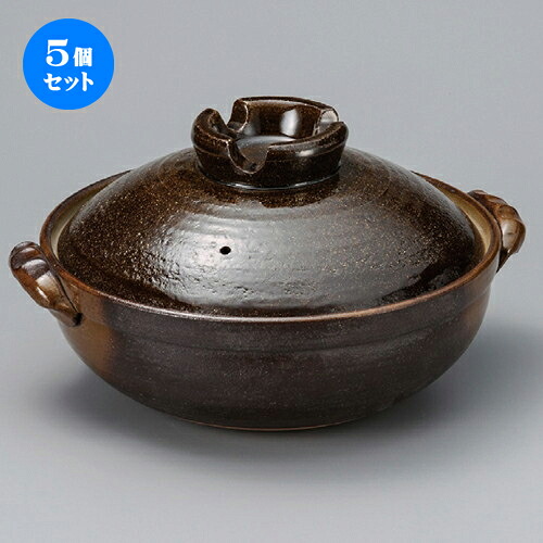 5個セット☆ 萬古焼土鍋 ☆ 灰釉6号鍋 [ 225 x 195 x 120mm ] | 人気 おすすめ 食器 洋食器 業務用 飲食店 カフェ うつわ 器 おしゃれ かわいい ギフト プレゼント 誕生日 贈答品 食器セット 食器セット