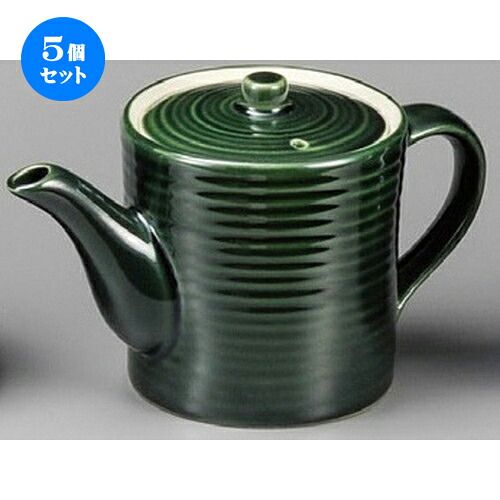 5個セット☆ 鍋用品 ☆ 織部汁次（中） [ 107 x 123mm･570cc ] | 人気 おすすめ 食器 洋食器 業務用 飲食店 カフェ うつわ 器 おしゃれ かわいい ギフト プレゼント 誕生日 贈答品 食器セット 食器セット