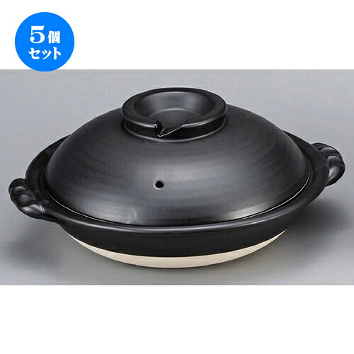 5個セット☆ 調理鍋 ☆ 黒10号スッポン鍋 [ 350 x 310 x 140mm ] | 人気 おすすめ 食器 洋食器 業務用 飲食店 カフェ うつわ 器 おしゃれ かわいい ギフト プレゼント 誕生日 贈答品 食器セット 食器セット