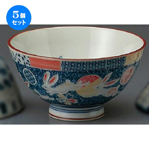 楽天市場】5個セット ☆ 飯碗 ☆ 花ゆめうさぎ中平 [ 115 x 61mm