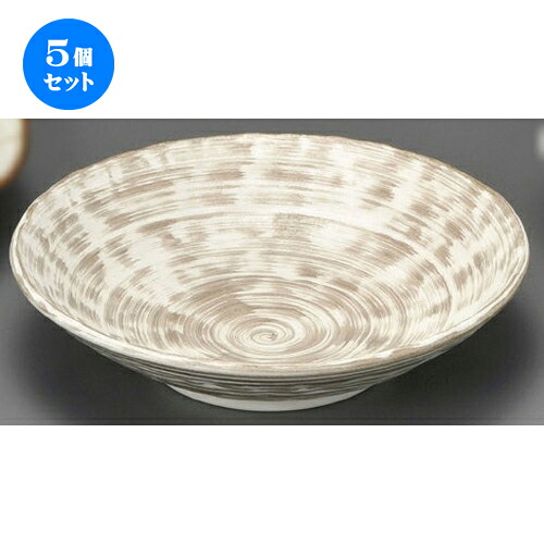 5個セット☆ 麺皿 ☆ 刷毛渦白麺鉢 [ 240 x 57mm ] | そば 蕎麦 めん 麺おすすめ 人気 食器 業務用 飲食店 カフェ うつわ 器 おしゃれ かわいい お洒落 可愛い ギフト プレゼント 引き出物 内祝い 結婚祝い 誕生日 贈り物 贈答品 食器セット