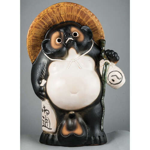 ◇信楽焼 狸さん 置物 大ぶりサイズ 64㎝ ③ 楽天市場】【今だけ限定8