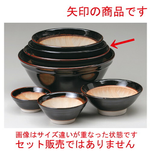 ☆ スリ鉢 ☆ 天目波紋櫛目9寸すり鉢 [ 272 x H123mm ] 【料亭 旅館 和食器 飲食店 業務用 】
