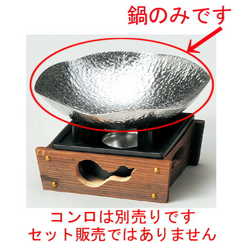 楽天市場】☆ 韓国食器 ☆スタッキング黒ビビンバ大 [ 19 x 8.2cm 