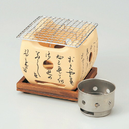 ☆ コンロ ☆ いろはコンロ白（小）仕かける（M10－799）炭入れ小・縁脚付板 [ 122 x 122 x 105粍 ] 【お食事処 はたご屋 和食器 飲食店 お勤め用 】 キッチン用品・食器・調理器具-鍋・フライパン-その他