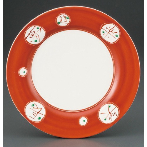 ☆ パスタ皿 ☆ 夢楽9.0丸皿 [ 268 x 37mm ] | パスタ パスタ皿 カレー皿 パスタボウル 食器 業務用 飲食店 カフェ うつわ 器 おしゃれ かわいい お洒落 可愛い ギフト プレゼント 引き出物 内祝い 結婚祝い 誕生日 贈り物 贈答品