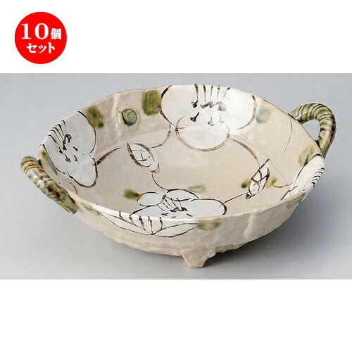 10個セット ☆ 盛鉢 ☆格子花手付鉢 [ 31 x 26 x 11cm 1020g ] | 盛り鉢 盛鉢 万能 取り鉢 おすすめ 食器 業務用 飲食店 カフェ うつわ 器 おしゃれ かわいい お洒落 可愛い おしゃれ かわいい お洒落 可愛い 食器セット