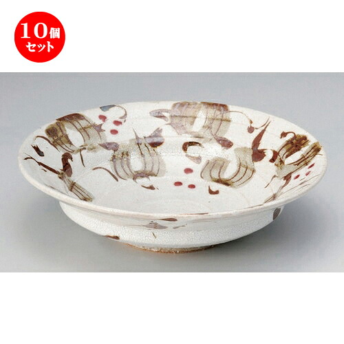 10個セット ☆ 盛鉢 ☆梅花皮山帰来新8寸鉢 [ 25 x 7.2cm 990g ] | 盛り鉢 盛鉢 万能 取り鉢 おすすめ 食器 業務用 飲食店 カフェ うつわ 器 おしゃれ かわいい お洒落 可愛い おしゃれ かわいい お洒落 可愛い 食器セット｜せともの本舗