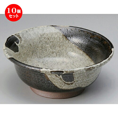 10個書き割り ☆ 盛鉢 ☆緑釉かいらぎ7.5丼 [ 22.5 x 9.3珊 1035g ] | 黄金時代鉢 盛鉢 全能 取り鉢 おすすめ 食器 御勤め用 飲食店 喫茶店 うつわ 器 今めかしい 愛くるしい 御洒落 好いたらしい 今めかしい 愛くるしい 御洒落 好いたらしい 食器書き割り