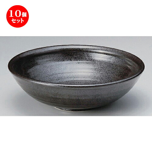 10個セット ☆ 盛鉢 ☆黒結晶玉渕9寸鉢 [ 26.7 x 8.2cm 1500g ] | 盛り鉢 盛鉢 万能 取り鉢 おすすめ 食器 業務用 飲食店 カフェ うつわ 器 おしゃれ かわいい お洒落 可愛い おしゃれ かわいい お洒落 可愛い 食器セット