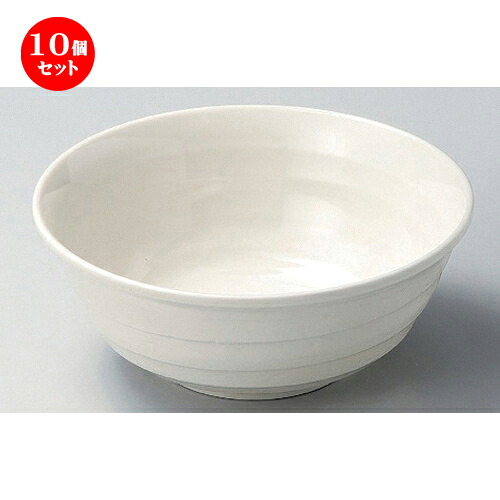 10個セット ☆ 盛鉢 ☆クリーム釉7.5鉢 [ 23 x 9.5cm 954g ] | 盛り鉢 盛鉢 万能 取り鉢 おすすめ 食器 業務用 飲食店 カフェ うつわ 器 おしゃれ かわいい お洒落 可愛い おしゃれ かわいい お洒落 可愛い 食器セット