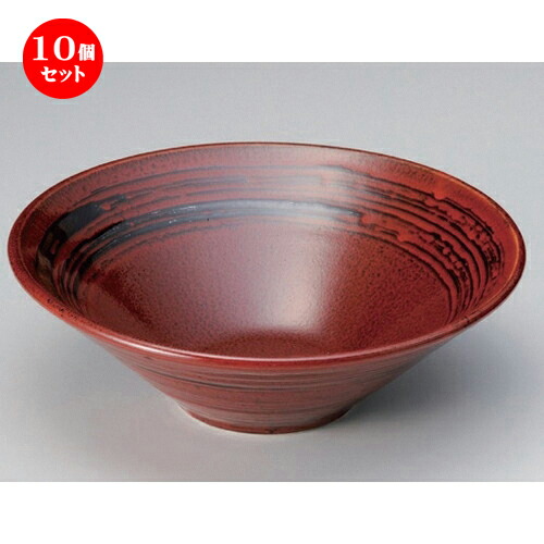 玄関先迄納品 丼 おしゃれ 可愛い お洒落 かわいい おしゃれ 器 うつわ カフェ 飲食店 業務用 食器 おすすめ 取り鉢 万能 盛鉢 盛り鉢 863g 8 2cm X 25 赤柚子8 0反丼 盛鉢 10個セット かわいい 可愛い お洒落