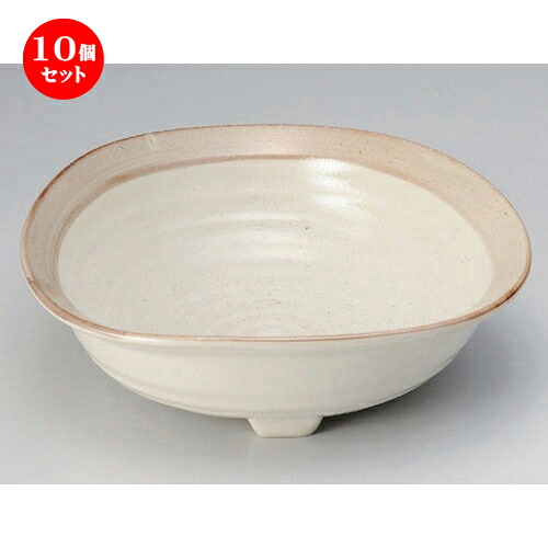 10個セット ☆ 盛鉢 ☆砂うのふ渕茶三つ足変形大鉢 [ 25.4 x 7.8cm 983g ] | 盛り鉢 盛鉢 万能 取り鉢 おすすめ 食器 業務用 飲食店 カフェ うつわ 器 おしゃれ かわいい お洒落 可愛い おしゃれ かわいい お洒落 可愛い 食器セット｜せともの本舗
