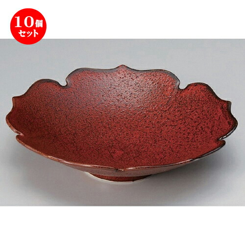 鉢 超安い X 23 紅柚子天目輪花7 0皿 盛鉢 10個セット 5 8cm 可愛い お洒落 かわいい おしゃれ 可愛い お洒落 かわいい おしゃれ 器 うつわ カフェ 飲食店 業務用 食器 おすすめ 取り鉢 万能 盛鉢 盛り鉢 515g