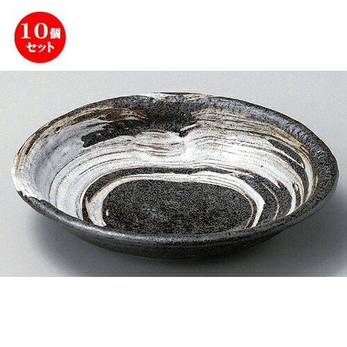 10個セット ☆ 盛鉢 ☆豪快･白煮物鉢 [ 23 x 22 x 4.3cm 546g ] | 盛り鉢 盛鉢 万能 取り鉢 おすすめ 食器 業務用 飲食店 カフェ うつわ 器 おしゃれ かわいい お洒落 可愛い おしゃれ かわいい お洒落 可愛い 食器セット