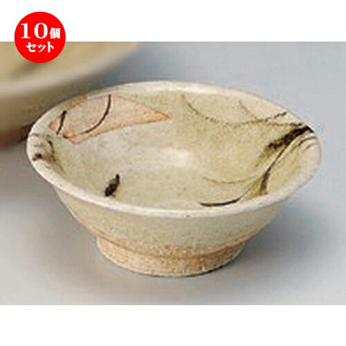 10個セット☆ 刺身 ☆黄灰釉草花紋千代久 [ 9 x 3.5cm 76g ] | 小鉢 小 小さい 鉢 ボウル 万能 人気 おすすめ 食器 業務用 飲食店 カフェ うつわ 器 おしゃれ かわいい ギフト プレゼント内祝い 結婚祝い 誕生日 贈り物 贈答品 食器セット｜せともの本舗