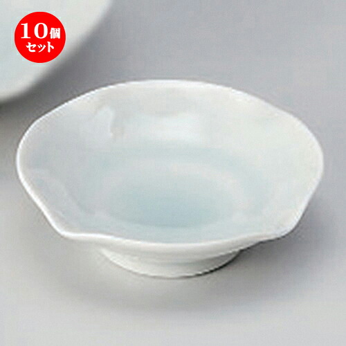 10個セット☆ 刺身 ☆青白ナデ型千代久 [ 10 x 3cm 104g ] | 小鉢 小 小さい 鉢 ボウル 万能 人気 おすすめ 食器 業務用 飲食店 カフェ うつわ 器 おしゃれ かわいい ギフト プレゼント内祝い 結婚祝い 誕生日 贈り物 贈答品 食器セット｜せともの本舗