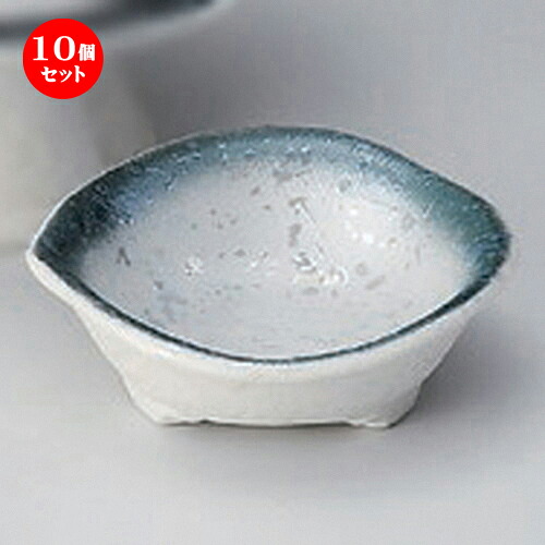 10個セット☆ 刺身 ☆コバルト吹ラスター三つ足千代久 [ 8.3 x 3cm 110g ] | 小鉢 小 小さい 鉢 ボウル 万能 人気 おすすめ 食器 業務用 飲食店 カフェ うつわ 器 おしゃれ かわいい ギフト プレゼント内祝い 結婚祝い 誕生日 贈り物 贈答品 食器セット｜せともの本舗