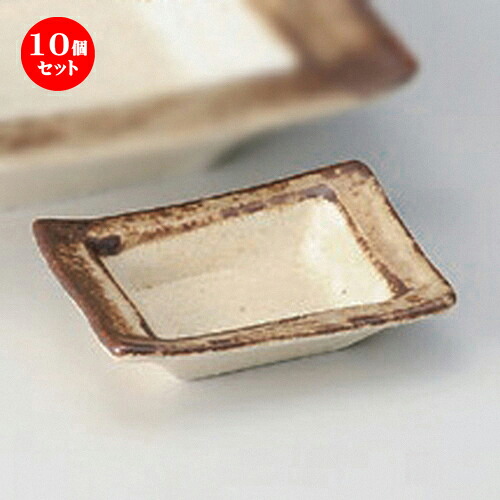 10個セット☆ 刺身 ☆角渕サビ長角千代久 [ 8.8 x 6.5 x 2.5cm 76g ] | 小鉢 小 小さい 鉢 ボウル 万能 人気 おすすめ 食器 業務用 飲食店 カフェ うつわ 器 おしゃれ かわいい ギフト プレゼント内祝い 結婚祝い 誕生日 贈り物 贈答品 食器セット