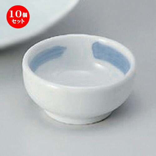 55 以上節約 楽天市場 10個セット 刺身 呉須刷毛丸千代久 6 8 X 3 2cm 86g 小鉢 小 小さい 鉢 ボウル 万能 人気 おすすめ 食器 業務用 飲食店 カフェ うつわ 器 おしゃれ かわいい ギフト プレゼント内祝い 結婚祝い 誕生日 贈り物