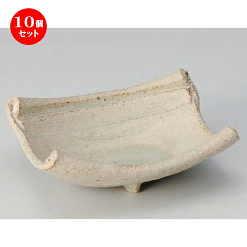 10個セット☆ 向付 ☆御深井舟型向付 (手造り) [ 16 x 14.5 x 7cm 779g ] | 和食器 鉢 小鉢 ボウル 浅鉢 料亭 ホテル 食器 業務用 飲食店 カフェ うつわ 器 おしゃれ かわいい ギフト プレゼント 内祝い 誕生日 贈り物 贈答品 おすすめ 食器セット