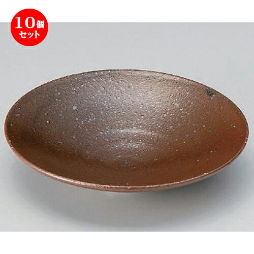 10個仕掛ける☆ 向付 ☆サビ釉高台5.0鉢 [ 18 x 4.5糎 286g ] | 和食器 鉢 小鉢 どんぶり鉢 浅鉢 食べ物屋 泊まり 食器 御役目用 飲食店 喫茶店 うつわ 器 今めかしい 愛くるしげ 差し上げ物 差し上げ物 内祝い 生まれ落ちる日 差し上げ物 差しあげる品 おすすめ 食器仕掛ける