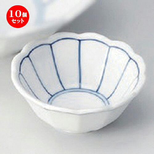10個セット☆ 刺身 ☆菊割筋千代口 [ 7.8 x 3.4cm 69g ] | 小鉢 小 小さい 鉢 ボウル 万能 人気 おすすめ 食器 業務用 飲食店 カフェ うつわ 器 おしゃれ かわいい ギフト プレゼント内祝い 結婚祝い 誕生日 贈り物 贈答品 食器セット｜せともの本舗