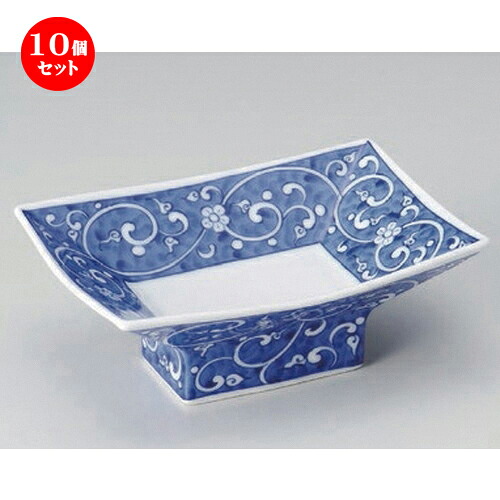 10個セット☆ 向付 ☆染付濃唐草長角高台向付 [ 20.4 x 14.5 x 8cm 355g ] | 和食器 鉢 小鉢 ボウル 浅鉢 料亭 ホテル 食器 業務用 飲食店 カフェ うつわ 器 おしゃれ かわいい ギフト プレゼント 内祝い 誕生日 贈り物 贈答品 おすすめ 食器セット