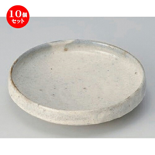 10個セット☆ 向付 ☆荒粉引切立向付 [ 15.5 x 3.8cm 344g ] | 和食器 鉢 小鉢 ボウル 浅鉢 料亭 ホテル 食器 業務用 飲食店 カフェ うつわ 器 おしゃれ かわいい ギフト プレゼント 内祝い 誕生日 贈り物 贈答品 おすすめ 食器セット｜せともの本舗