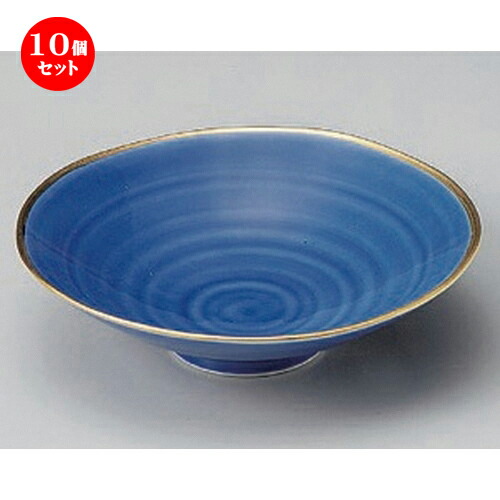 10個セット☆ 中鉢 ☆青釉金小鉢 [ 15.5 x 4.5cm 210g ] | 中鉢 盛鉢 取り鉢 ボウル 中 おすすめ 人気 食器 業務用 飲食店 カフェ うつわ 器 おしゃれ かわいい お洒落 ギフト プレゼント 引き出物 内祝い 結婚祝い 誕生日 贈り物 贈答品 食器セット 26,862円